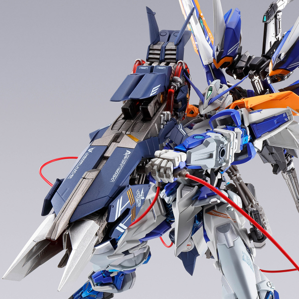 LIMITED METAL BUILD LOHENGRIN LAUNCHER