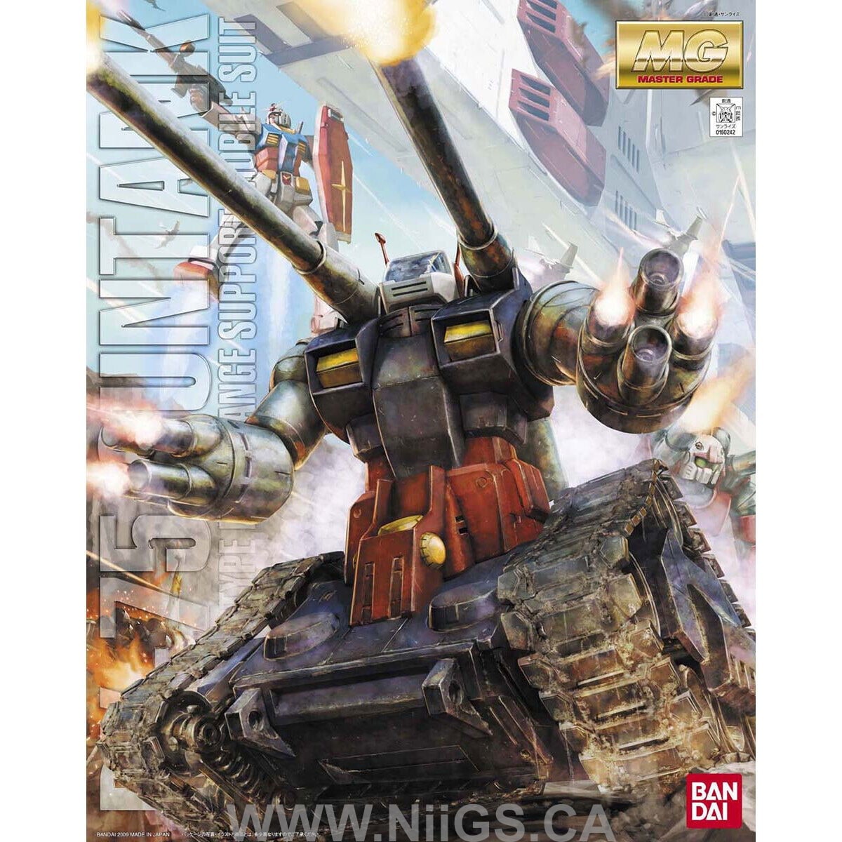 BANDAI Hobby MG 1/100 Gun Tank - Nii G Shop