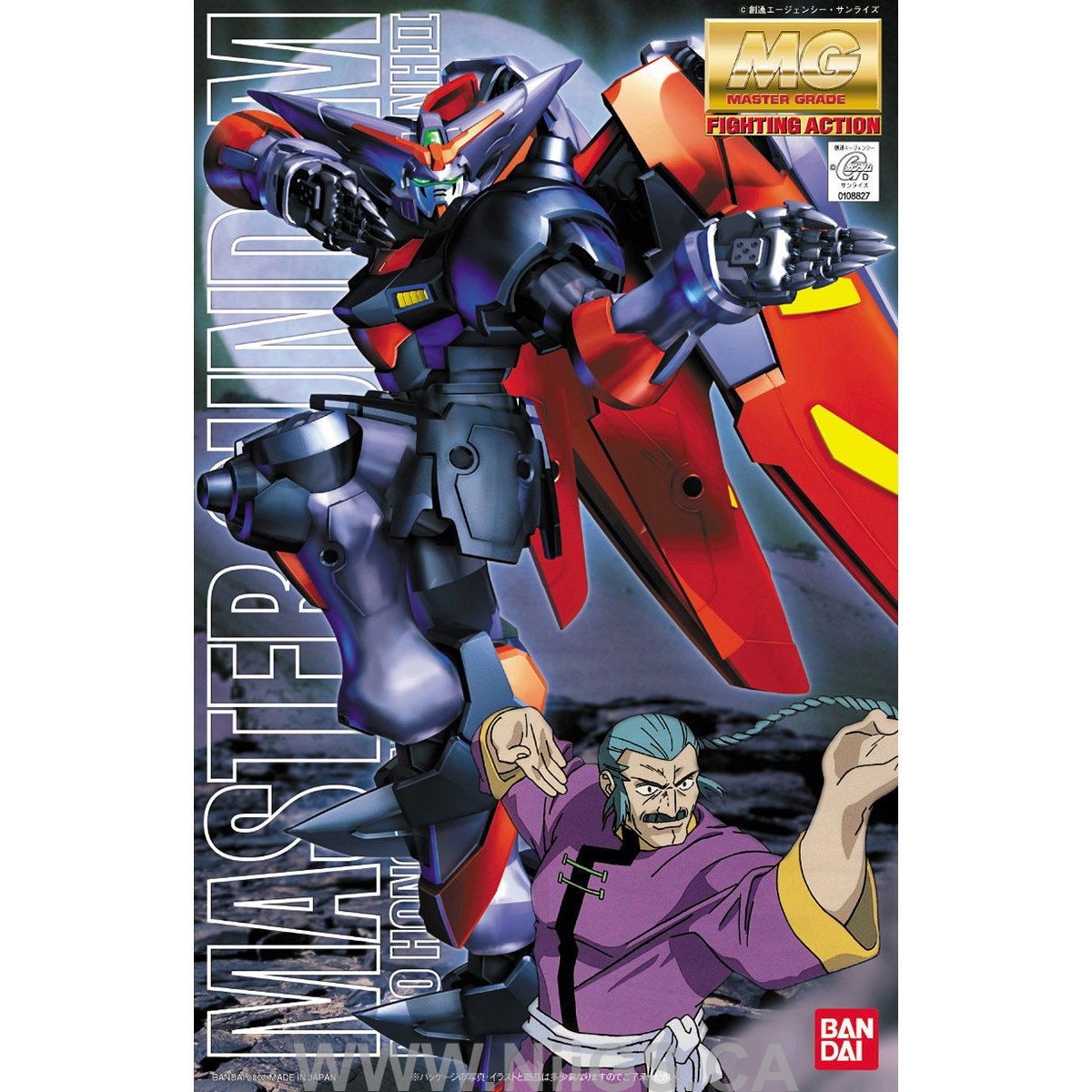 BANDAI Hobby MG GF13_01NH2 Master Gundam - Nii G Shop