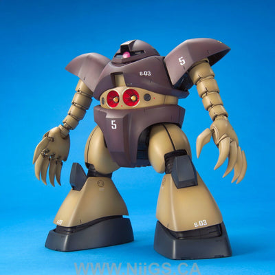 BANDAI Hobby MG MSM-03 Gogg - Nii G Shop