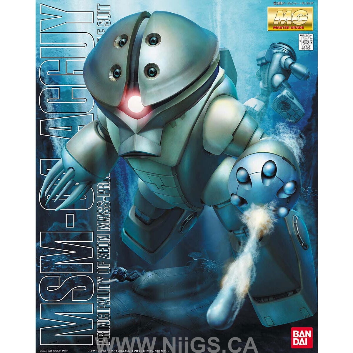 BANDAI Hobby MG MSM-04 Acguy - Nii G Shop