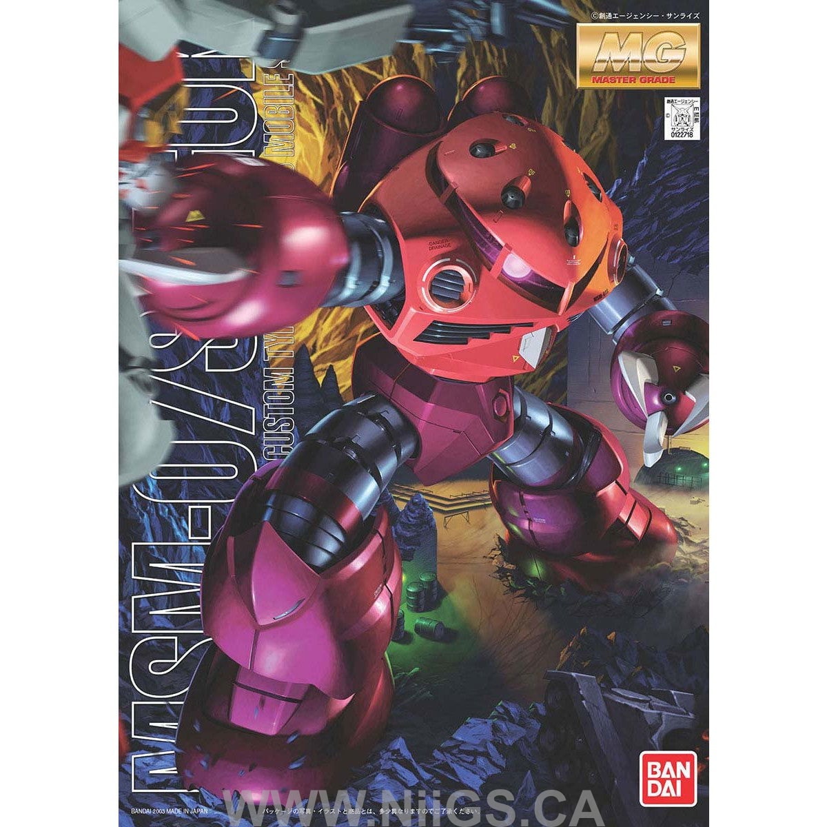 BANDAI Hobby MG MSM-07S Zgok - Nii G Shop