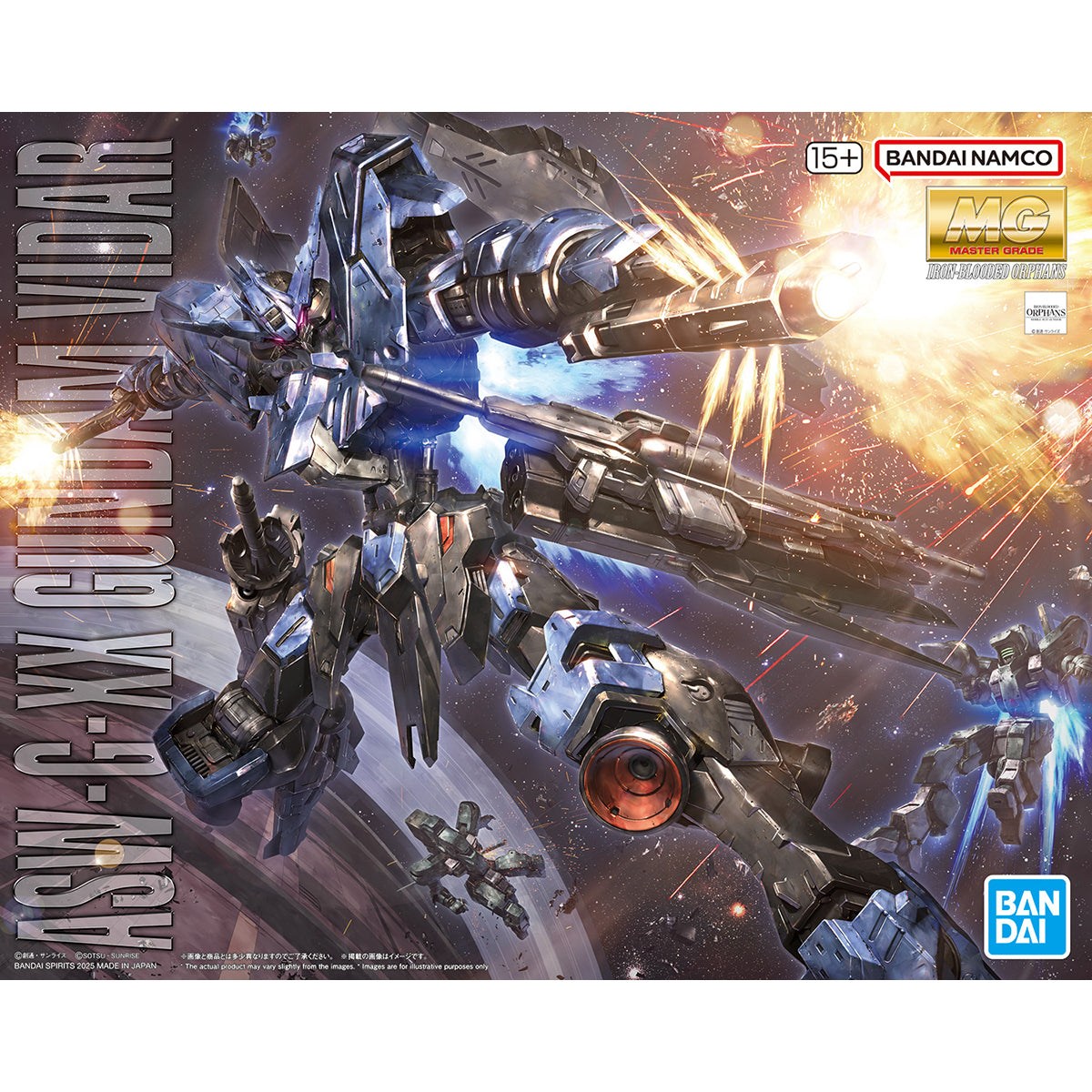 BANDAI HOBBY MG 1/100 GUNDAM VIDAR