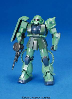 BANDAI HOBBY FG 1/144 MS-06F/J ZAKU II