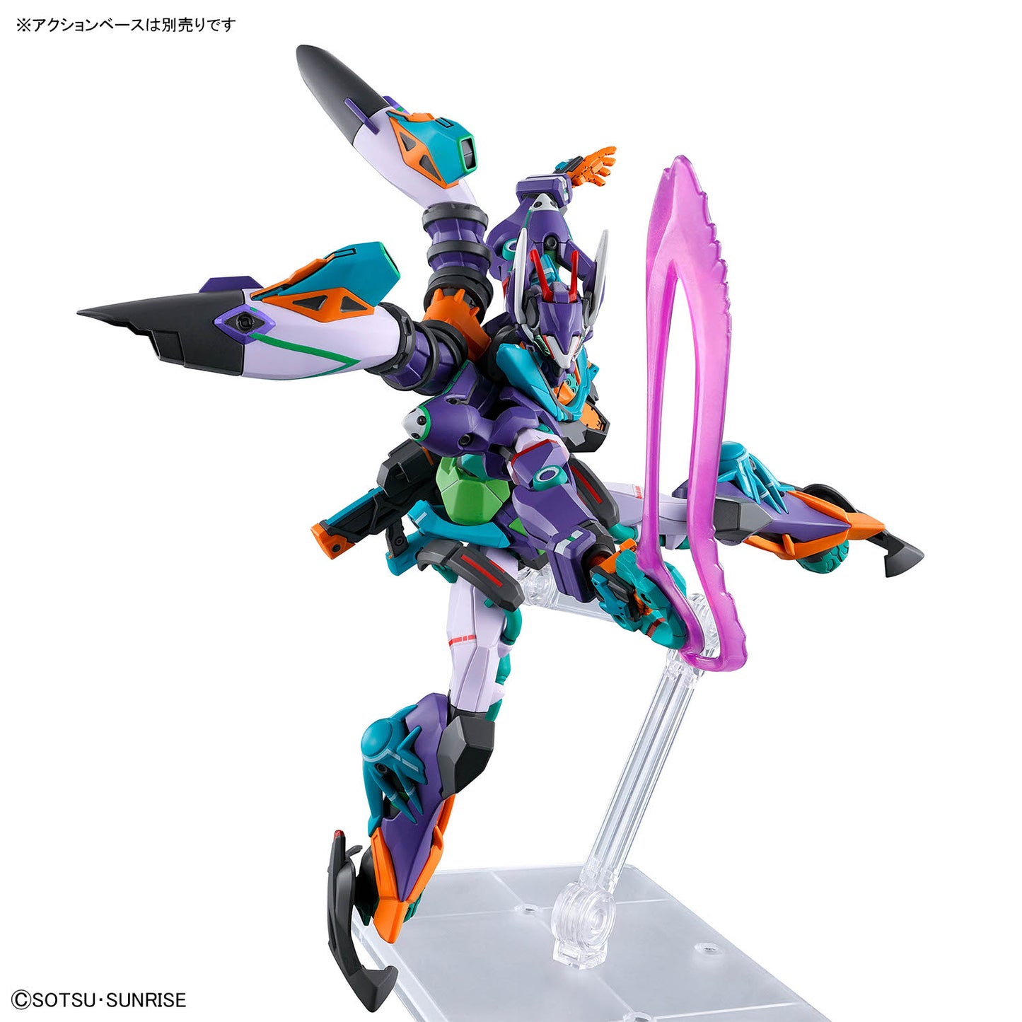 BANDAI HOBBY HG1/144 GFreD