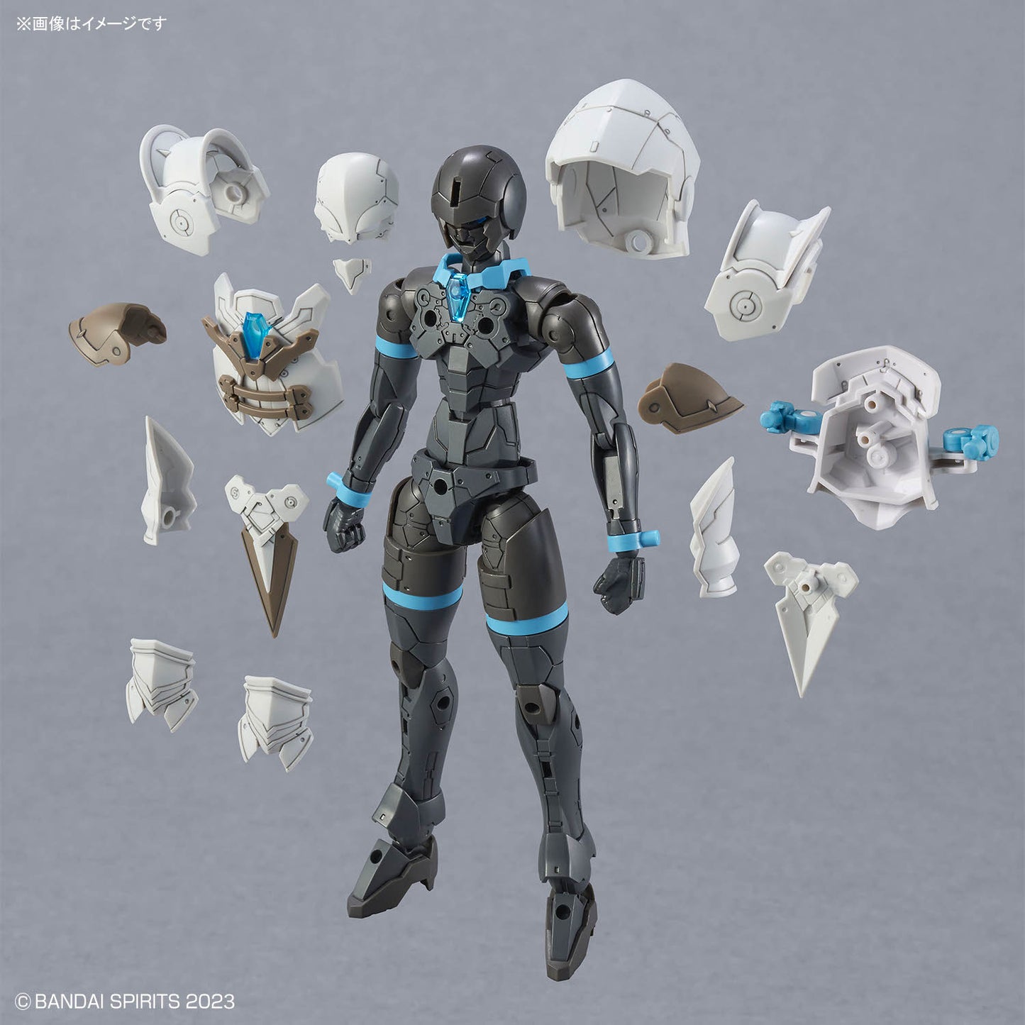BANDAI HOBBY 30MF LIBER WIZARD