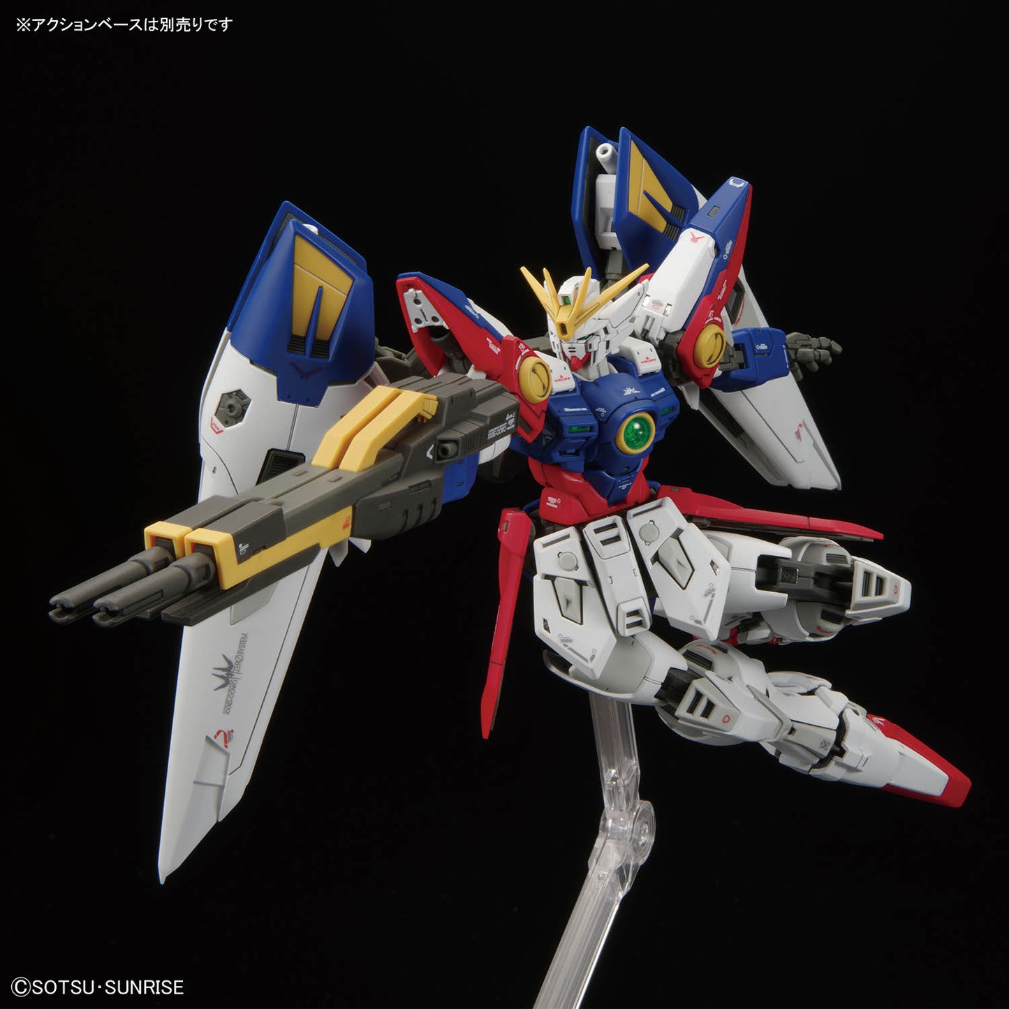 BANDAI HOBBY RG 1/144 WING GUNDAM ZERO