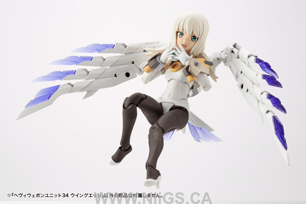 KOTOBUKIYA HEAVY WEAPON UNIT34 WING EDGE