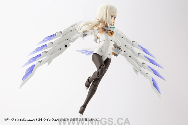 KOTOBUKIYA HEAVY WEAPON UNIT34 WING EDGE