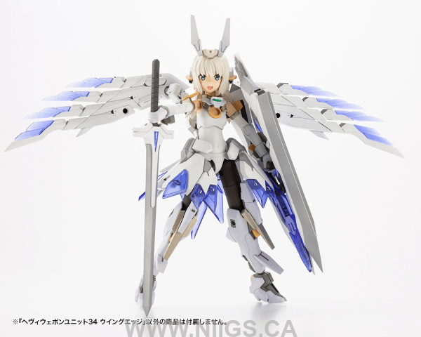 KOTOBUKIYA HEAVY WEAPON UNIT34 WING EDGE