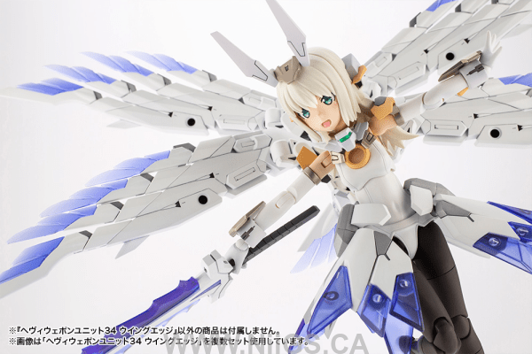 KOTOBUKIYA HEAVY WEAPON UNIT34 WING EDGE