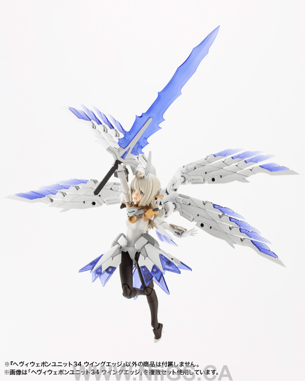 KOTOBUKIYA HEAVY WEAPON UNIT34 WING EDGE