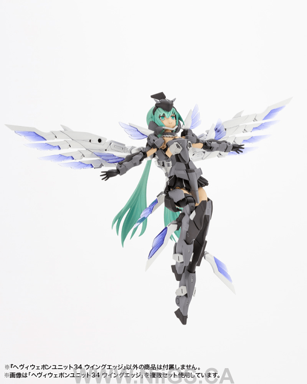 KOTOBUKIYA HEAVY WEAPON UNIT34 WING EDGE
