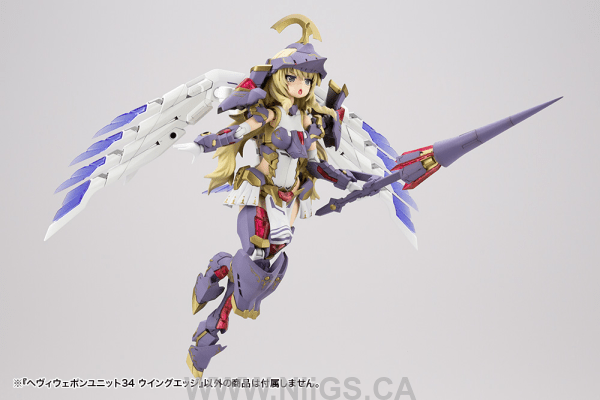 KOTOBUKIYA HEAVY WEAPON UNIT34 WING EDGE