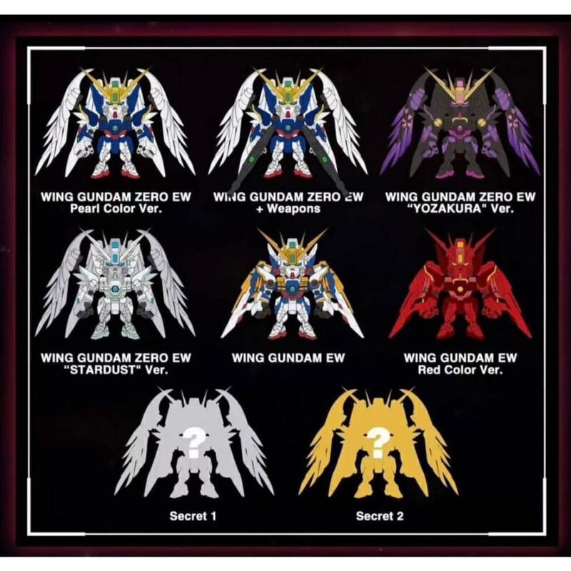 Limited Bandai BNESH QMSV mini Wing Gundam Zero (Ver. EW) "Gundam Wing"