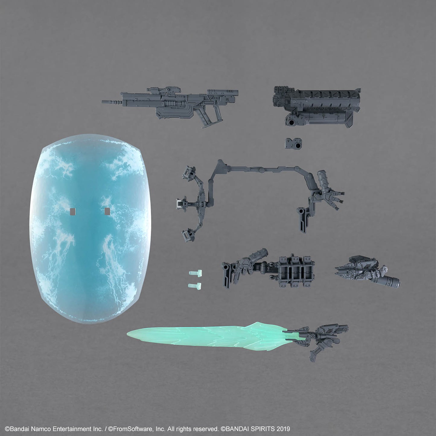 BANDAI HOBBY 30MM OPTION PARTS SET ARMORED CORE Ⅵ FIRES OF RUBICON WEAPON SET 05
