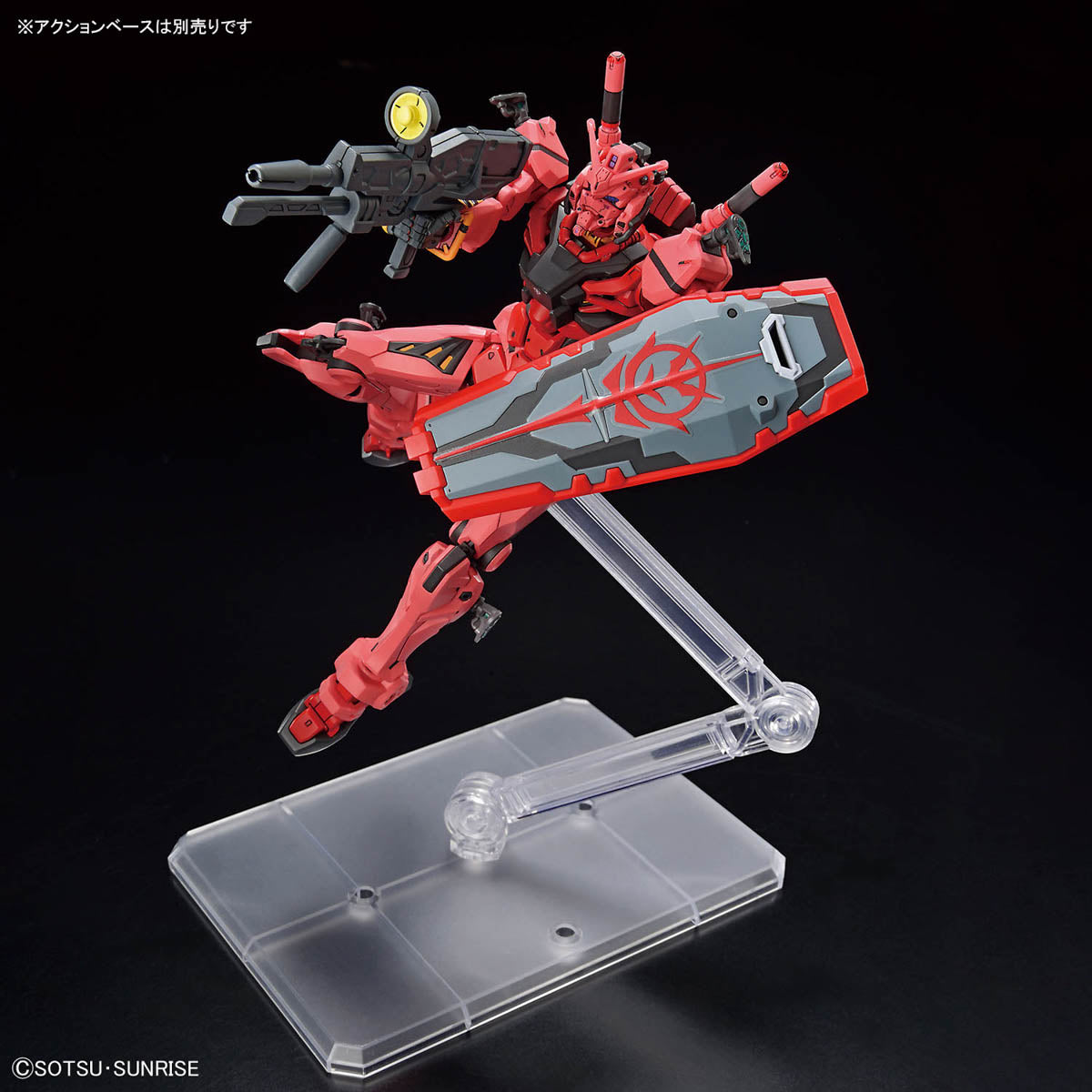 BANDAI HOBBY HG 1/144 RED GUNDAM