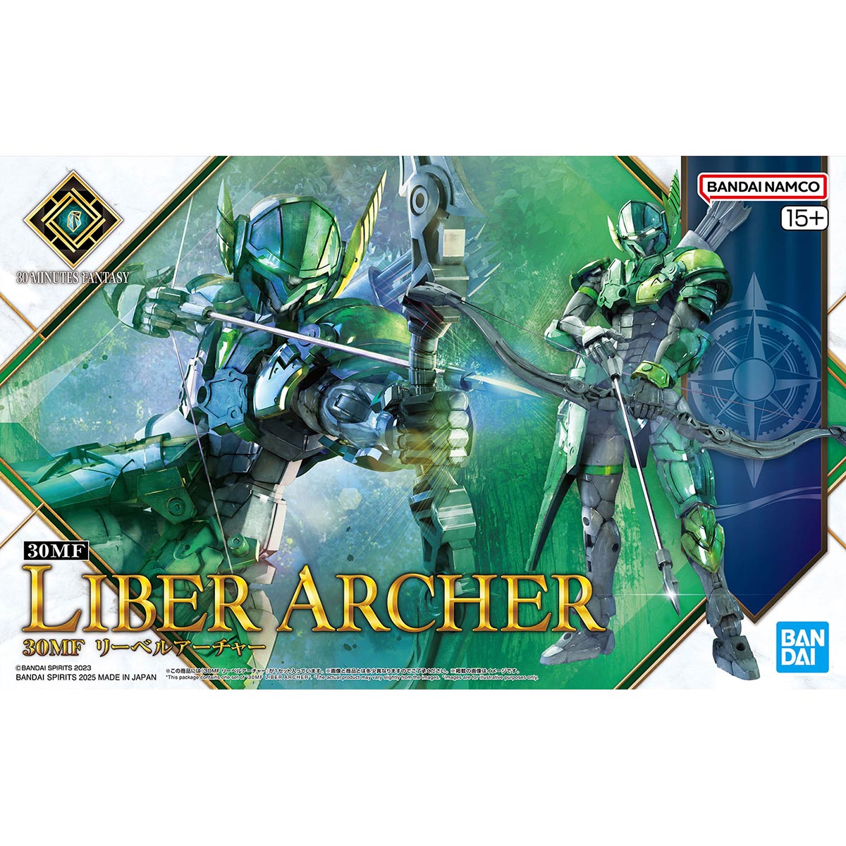 BANDAI HOBBY 30MF LIBER ARCHER