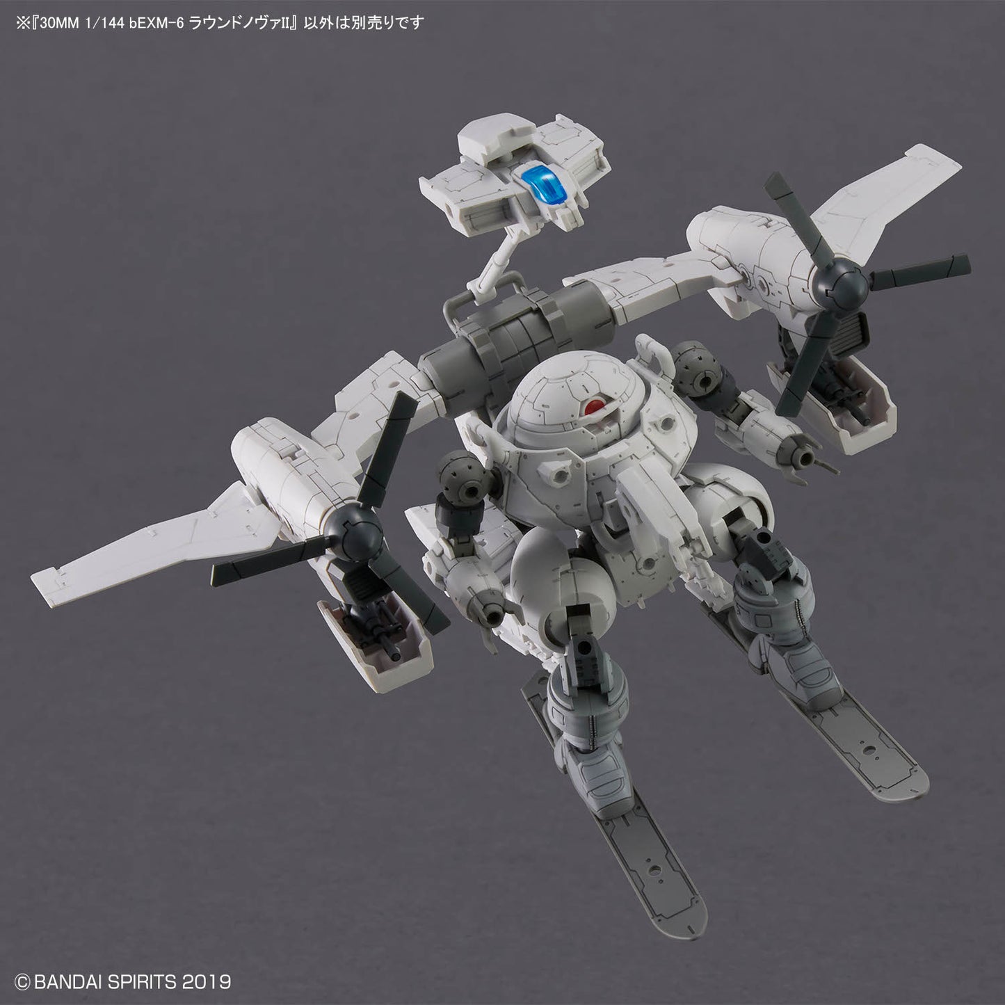 BANDAI HOBBY 30MM 1/144 bEXM-6 ROUNDNOVA Ⅱ