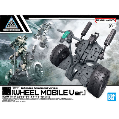 BANDAI HOBBY 30MM 1/144 Extended Armament Vehicle (WHEEL MOBILE Ver.)