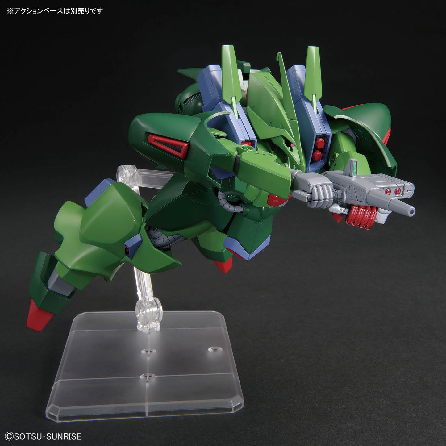 BANDAI HOBBY HG 1/144 GALLUSS-J