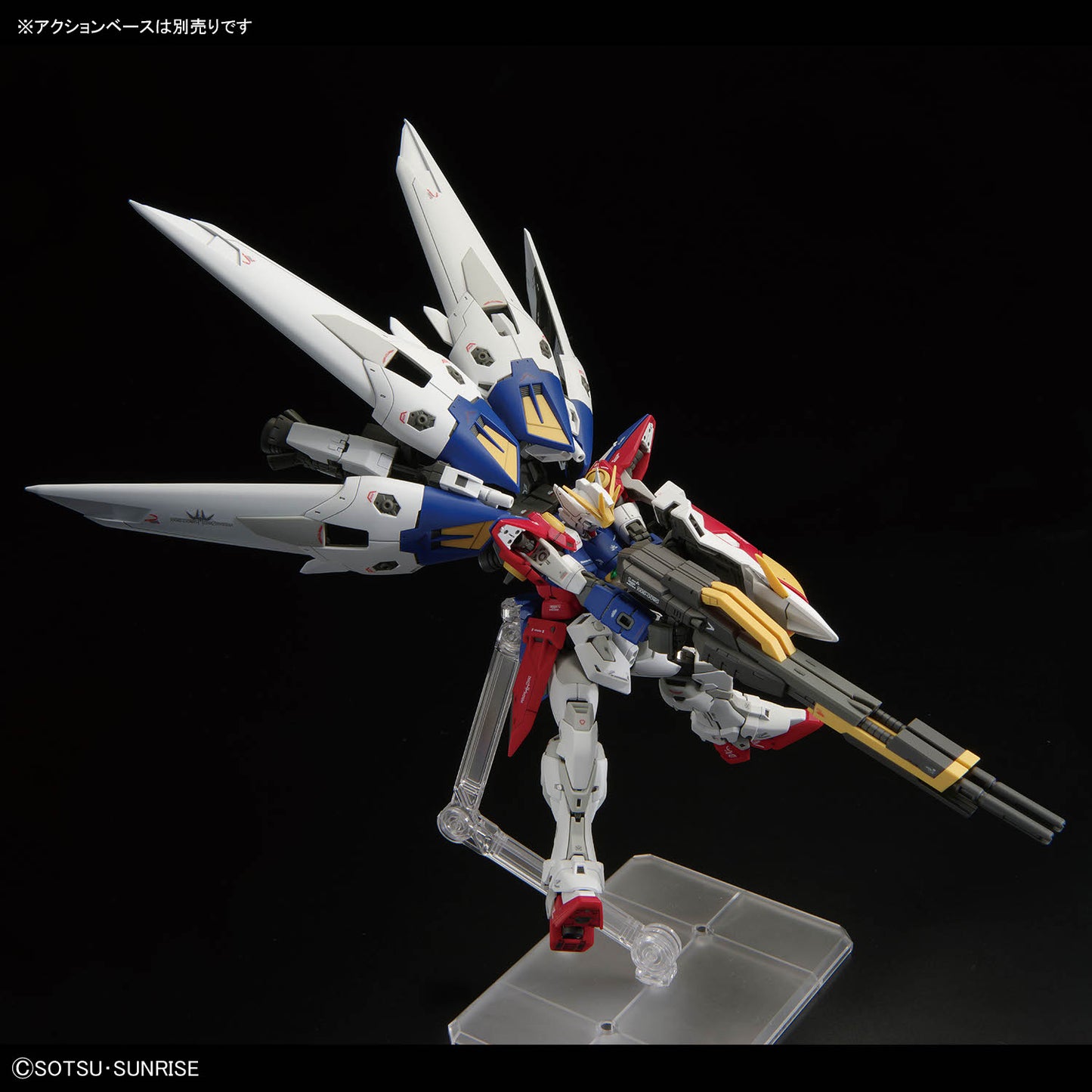 BANDAI HOBBY RG 1/144 WING GUNDAM ZERO