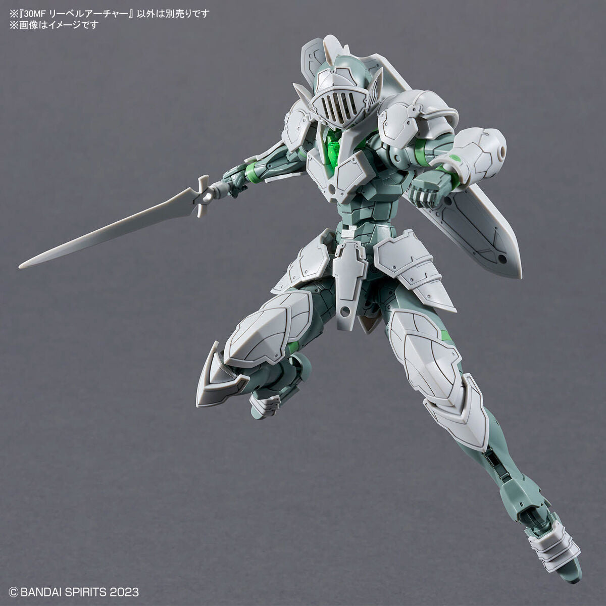 BANDAI HOBBY 30MF LIBER ARCHER
