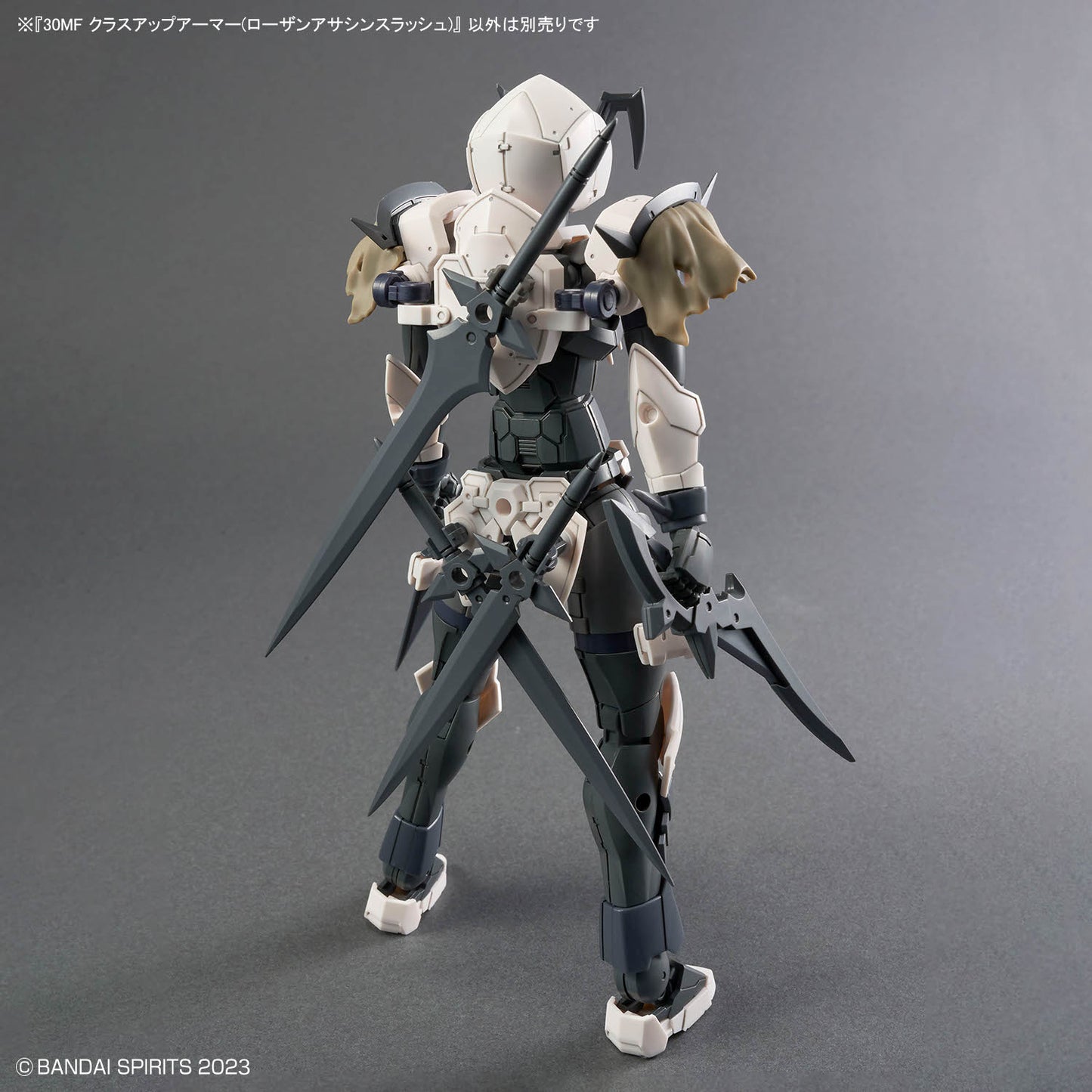 BANDAI HOBBY 30MF CLASS UP ARMOR(ROSAN ASSASSIN SLASH)