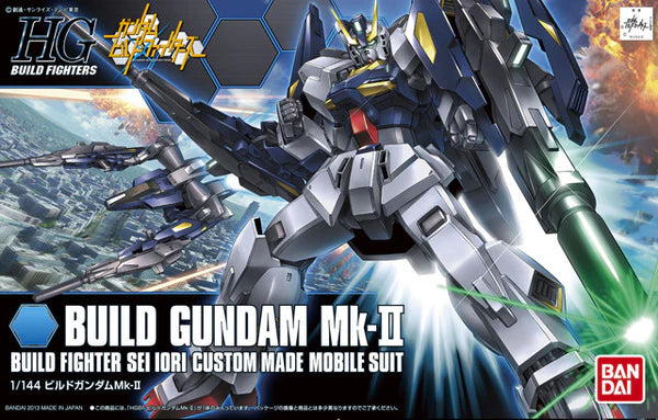 BANDAI Hobby HGBF 1/144 BUILD GUNDAM Mk-II
