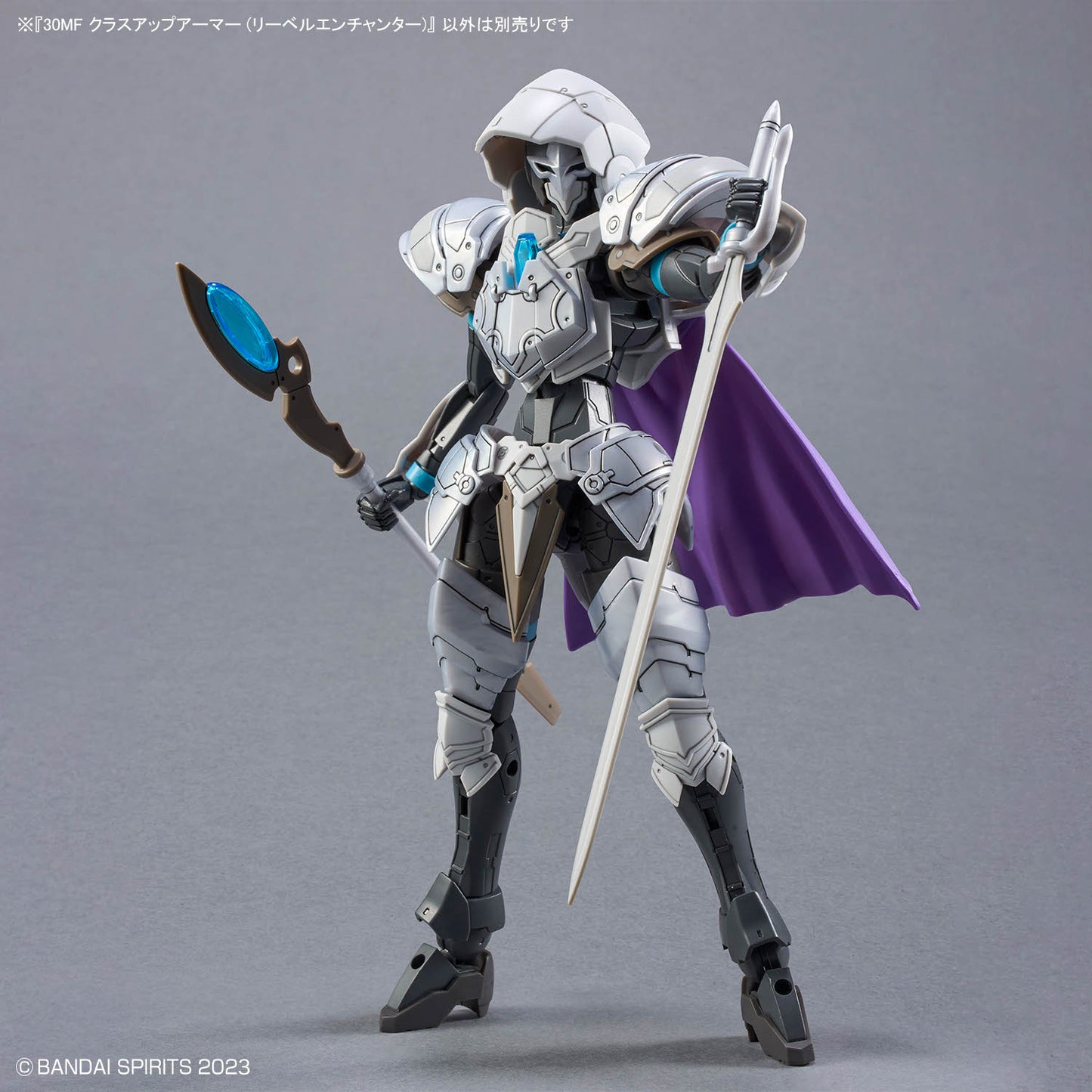 BANDAI HOBBY 30MF CLASS UP ARMOR (LIBER ENCHANTER)