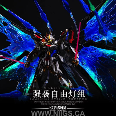 KOSMOS LED UNIT FOR MGEX 1/100 Strike Freedom