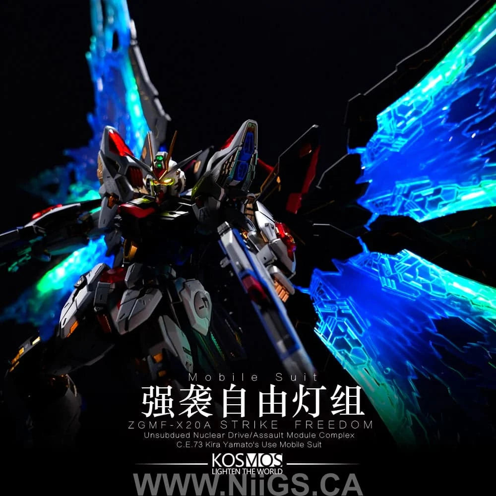 KOSMOS LED UNIT FOR MGEX 1/100 Strike Freedom