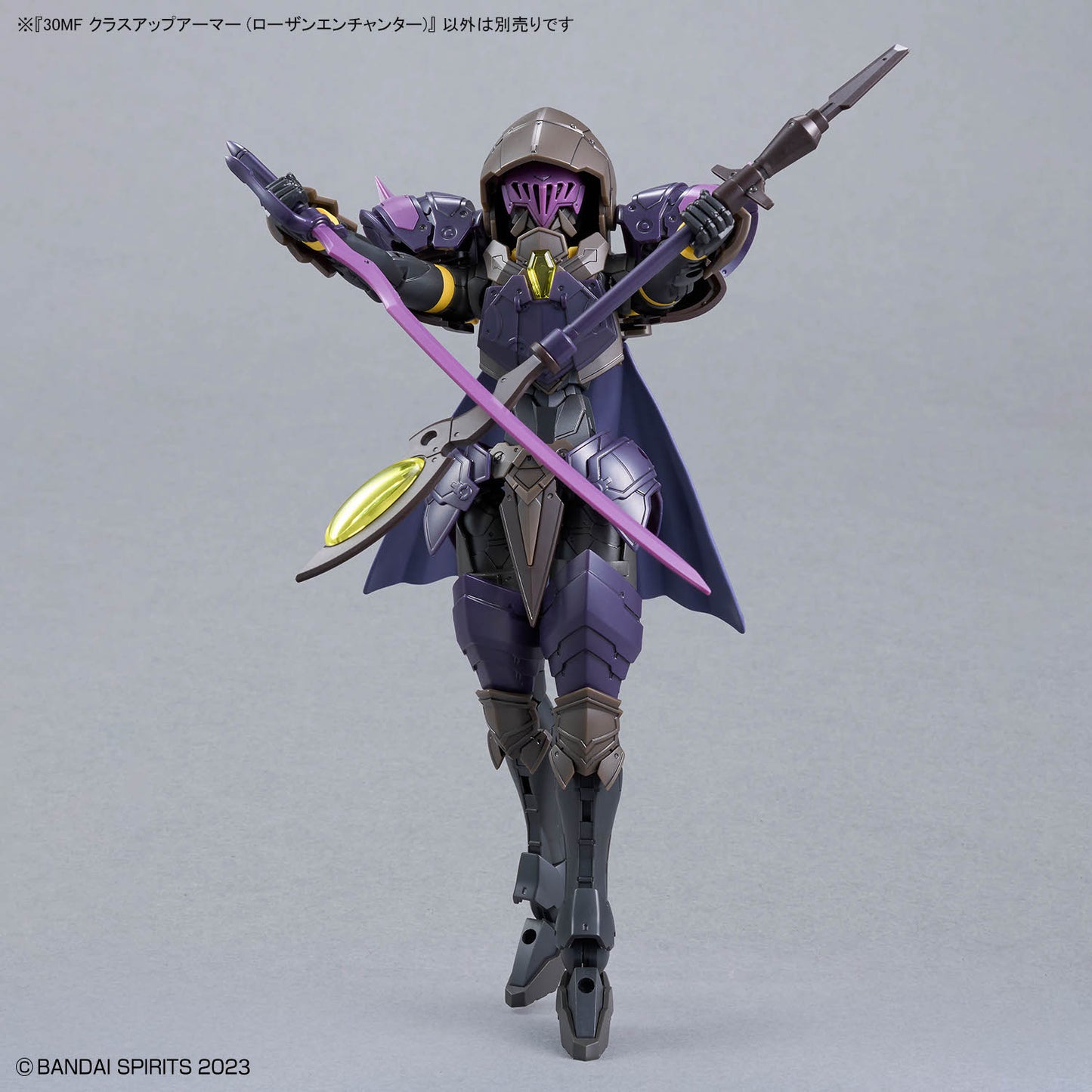 BANDAI HOBBY 30MF CLASS UP ARMOR (ROSAN ENCHANTER)
