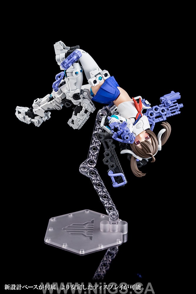 KOTOBUKIYA BUSTER DOLL GUNNER