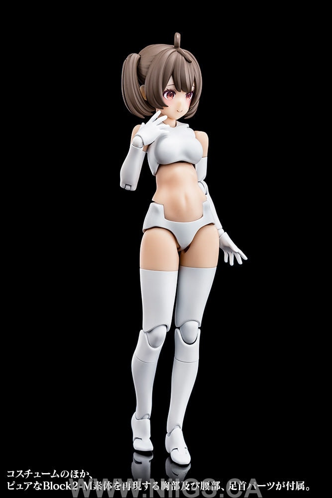 KOTOBUKIYA BUSTER DOLL GUNNER