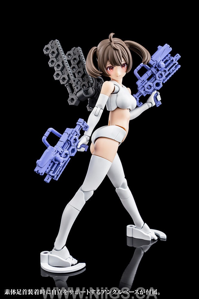 KOTOBUKIYA BUSTER DOLL GUNNER
