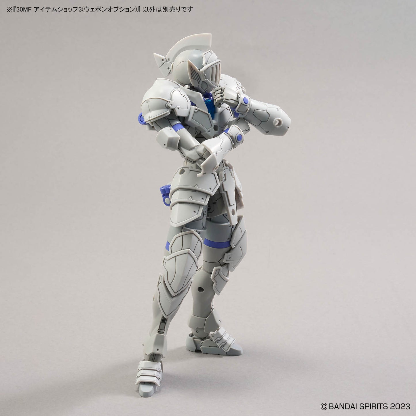 BANDAI HOBBY 30MF ITEM SHOP 3 (WEAPON OPTION)