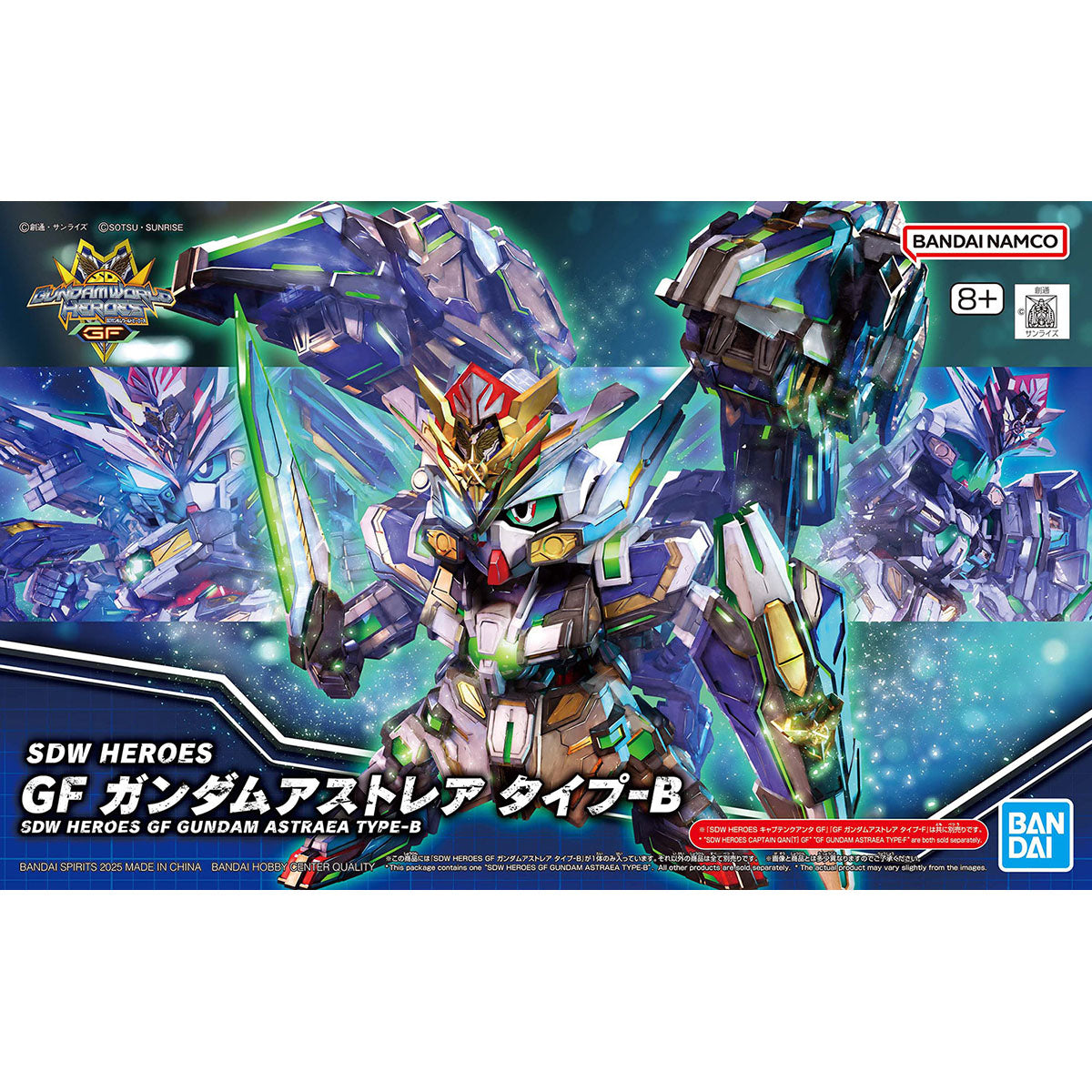 BANDAI HOBBY SDW HEROES GF GUNDAM ASTRAEA TYPE-B