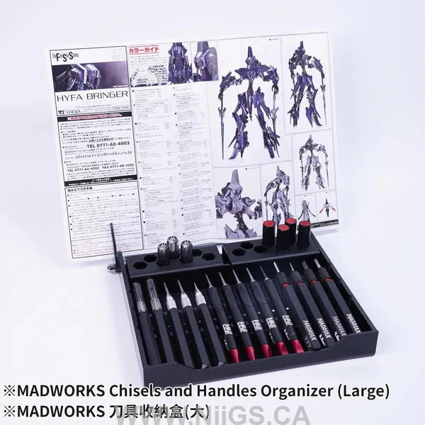 Madworks MH-23 CHISEL HANDLE DESKTOP ORGANIZER (L)
