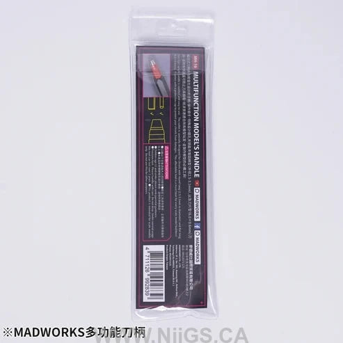 Madworks Multifunction Model's Handle