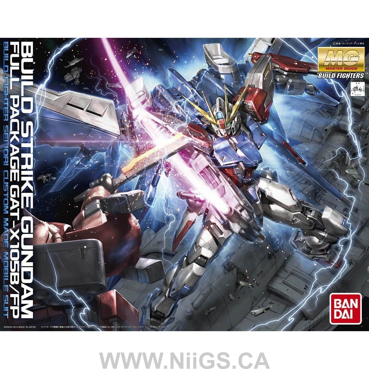 MG 1/100 Build Strike Full Package - Nii G Shop
