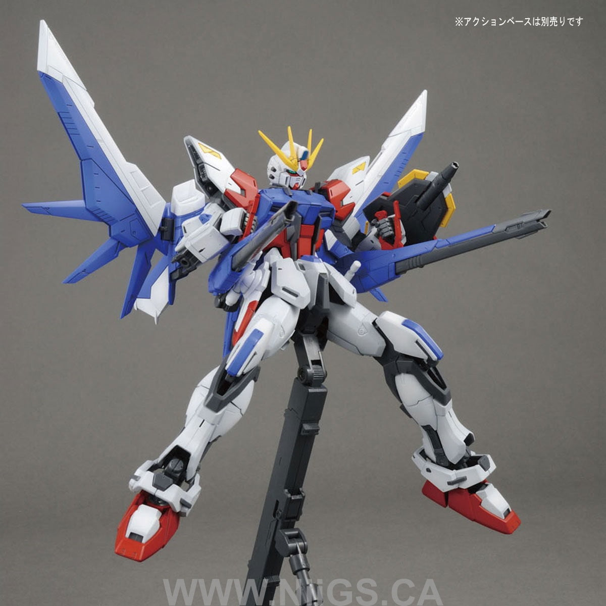 MG 1/100 Build Strike Full Package - Nii G Shop