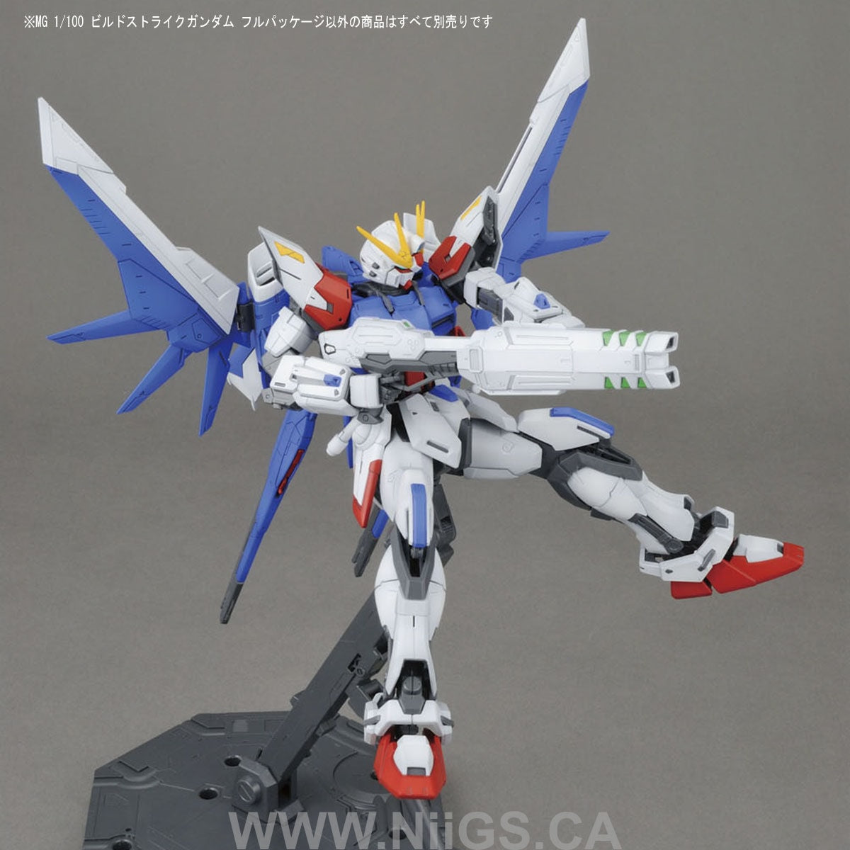 MG 1/100 Build Strike Full Package - Nii G Shop