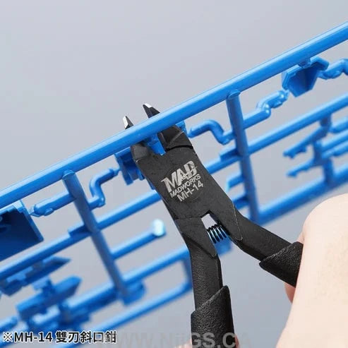 Madworks MH-14 Entry Nipper