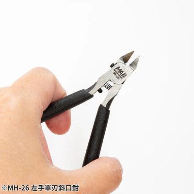 Madworks MH-26 Left Handed Nipper