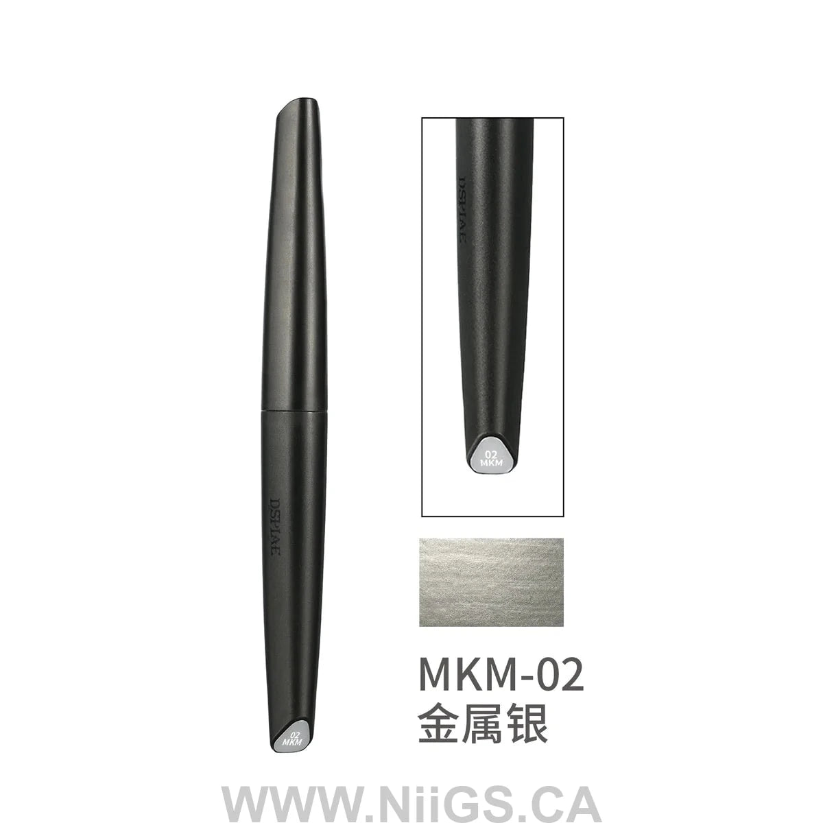 Dspiae Marker Pen Soft Tipped Water-Based Marker