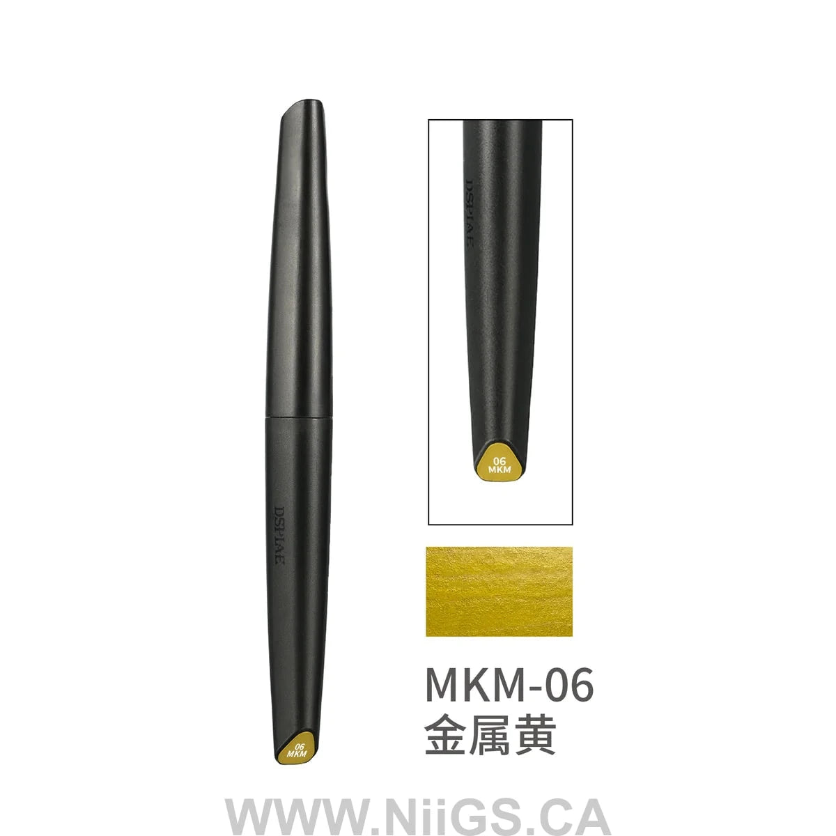 Dspiae Marker Pen Soft Tipped Water-Based Marker