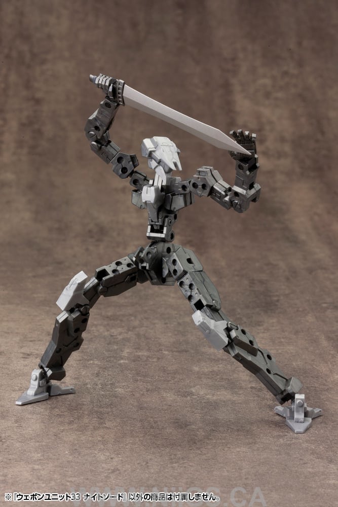 KOTOBUKIYA WEAPON UNIT33 KNIGHT SWORD