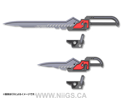 KOTOBUKIYA WEAPON UNIT 51 CUSTOMIZE BLADE SET01