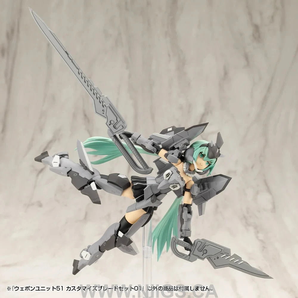 KOTOBUKIYA WEAPON UNIT 51 CUSTOMIZE BLADE SET01